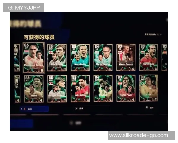 30万以内实况足球球星推荐 高性价比实力之选 30万以内实况足球球星推荐 高性价比实力之选