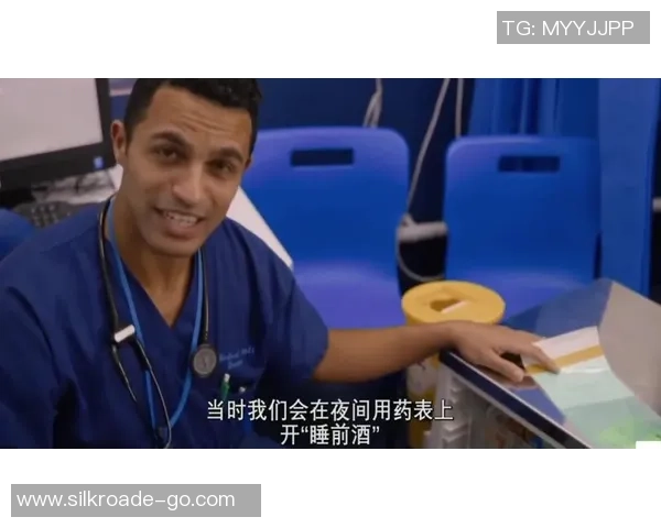 足球球星酒量趣闻揭秘场外豪饮背后的真实故事 足球球星酒量趣闻揭秘场外豪饮背后的真实故事