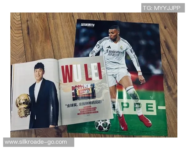 球星儿子继承父亲足球天赋的表现如何是否能超越父辈的辉煌