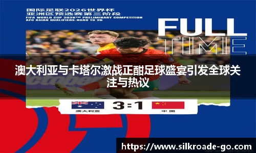 热博体育rb88官方网站