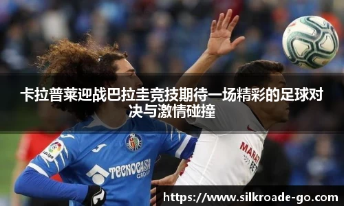 热博体育rb88官方网站