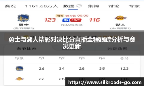 rb88体育官网