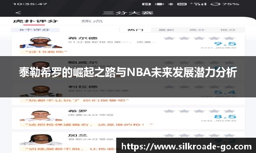 热博rb88体育