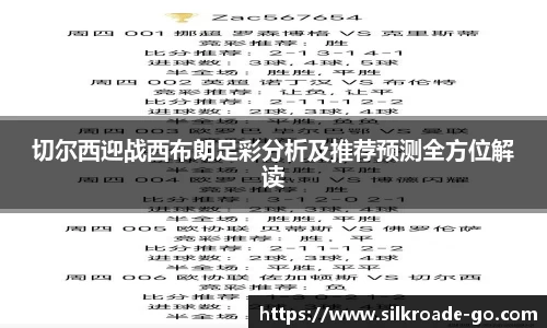 rb88体育官网