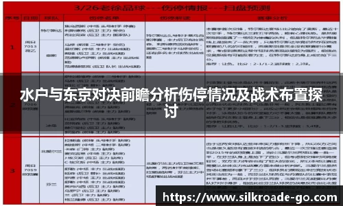 热博rb88