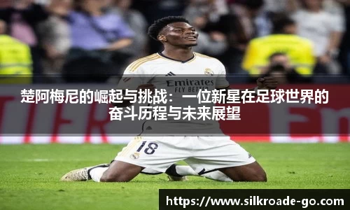rb88体育官网