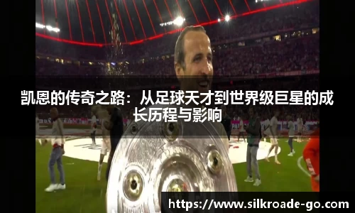 rb88体育官网