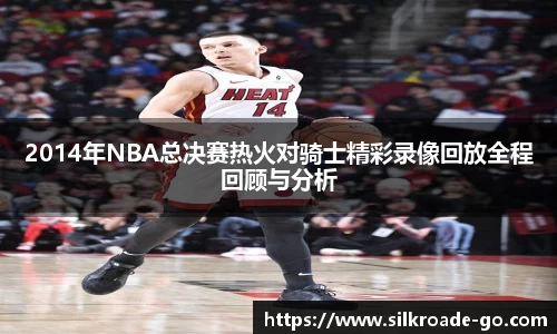 热博rb88体育